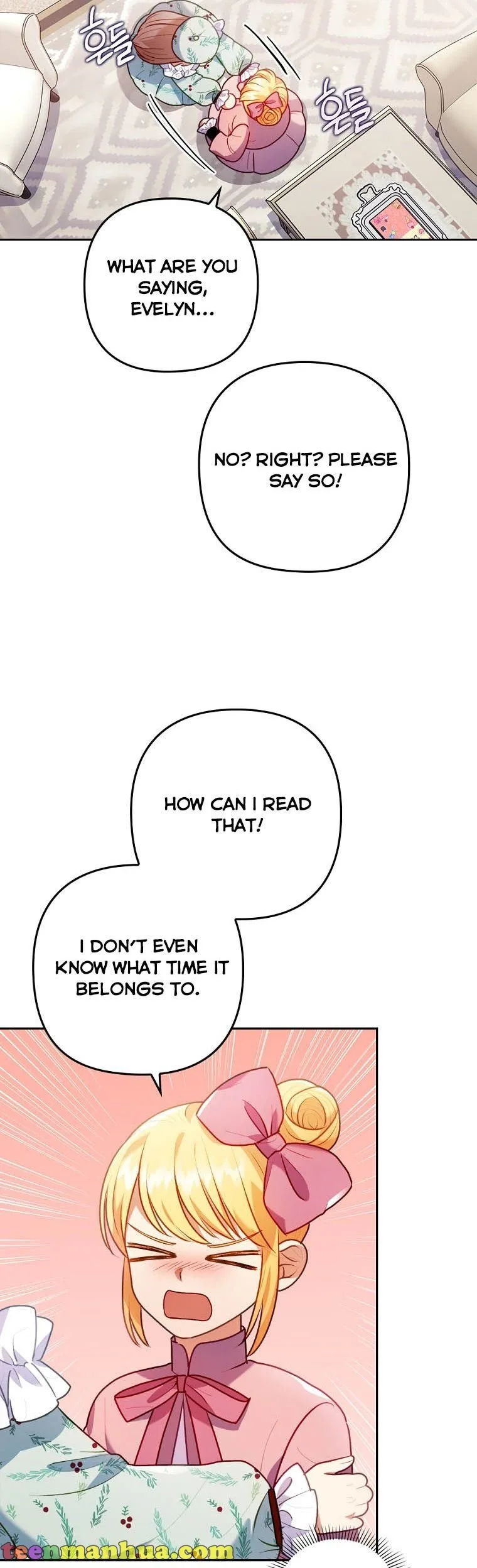 I Was Seduced by the Sick Male Lead Chapter 24 page 12