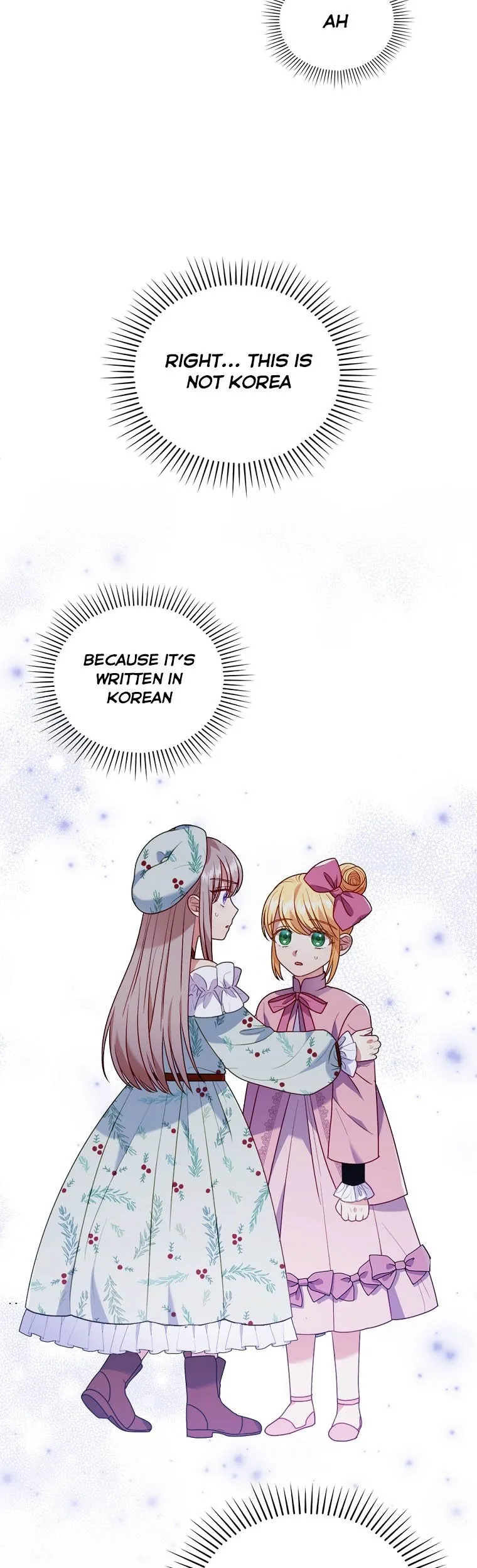 I Was Seduced by the Sick Male Lead Chapter 24 page 13