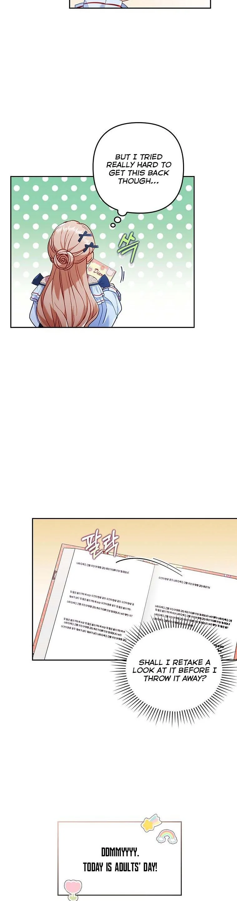 I Was Seduced by the Sick Male Lead Chapter 25 page 7