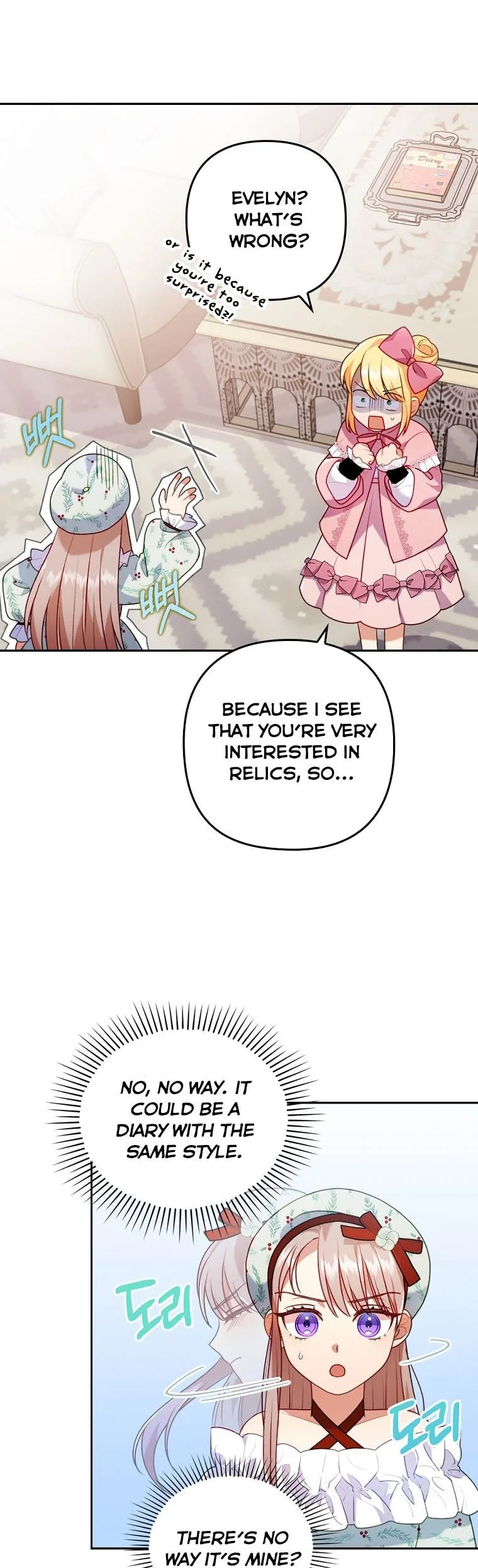 I Was Seduced by the Sick Male Lead Chapter 24 page 7