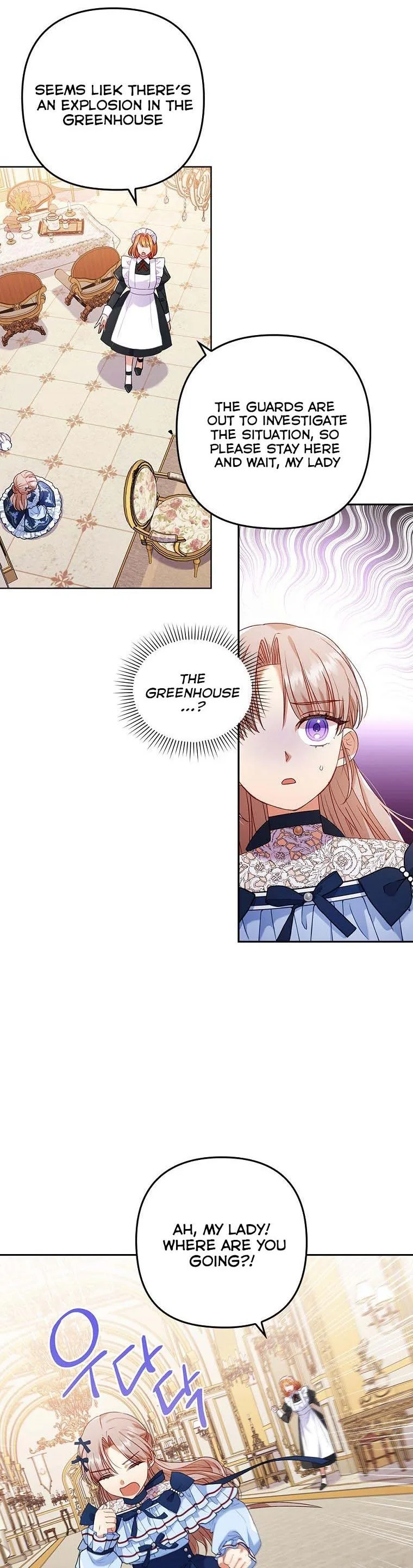 I Was Seduced by the Sick Male Lead Chapter 25 page 15