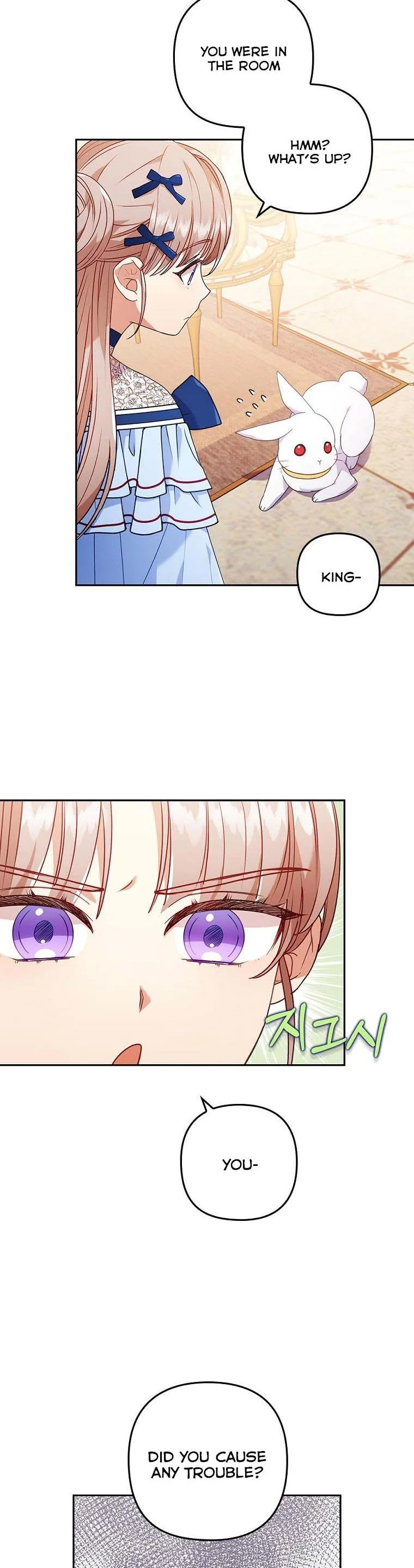 I Was Seduced by the Sick Male Lead Chapter 25 page 12