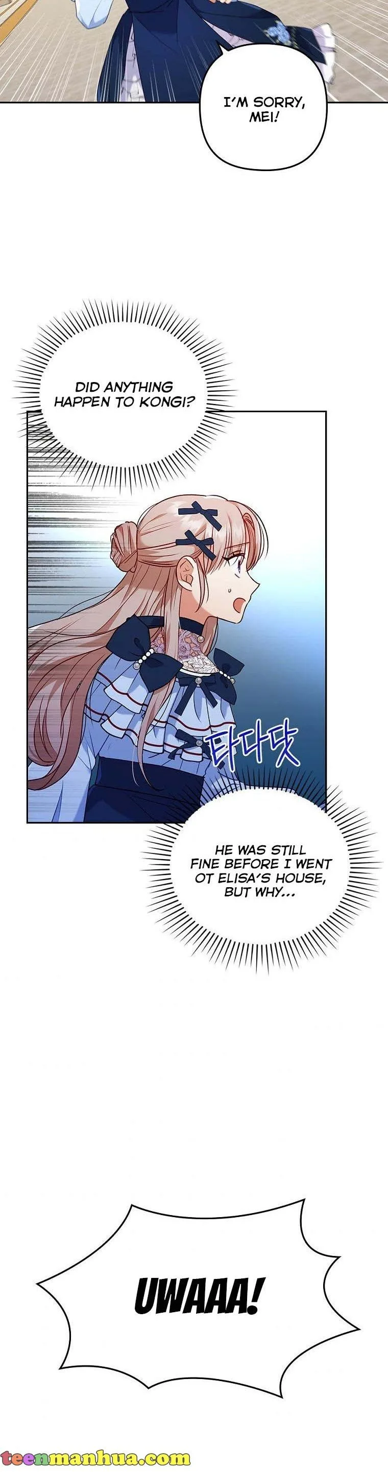 I Was Seduced by the Sick Male Lead Chapter 25 page 16