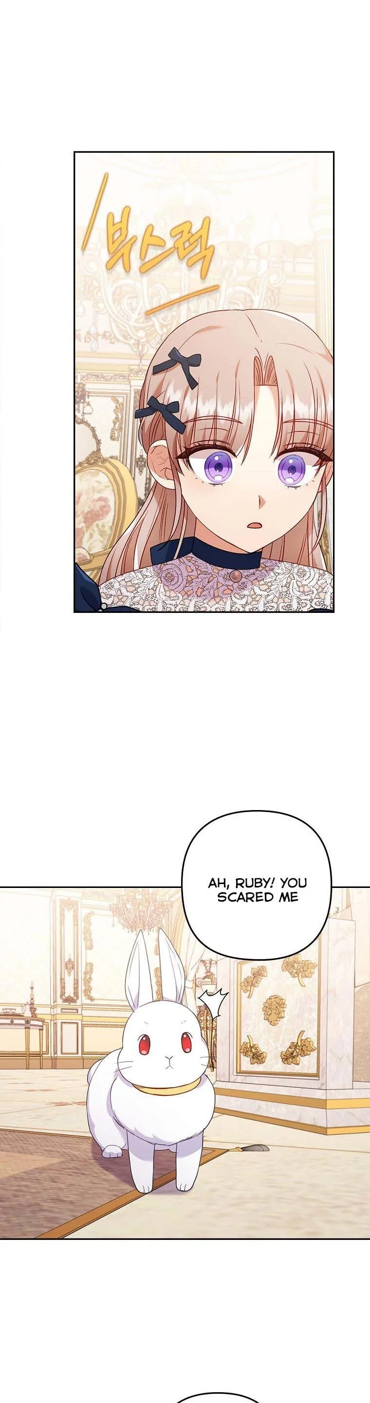 I Was Seduced by the Sick Male Lead Chapter 25 page 11