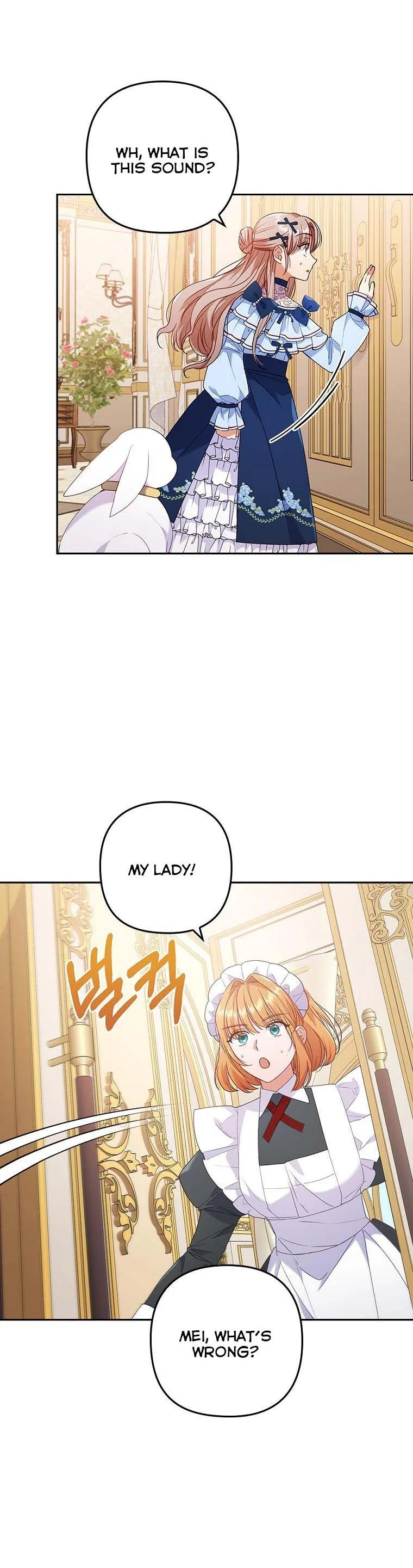 I Was Seduced by the Sick Male Lead Chapter 25 page 14
