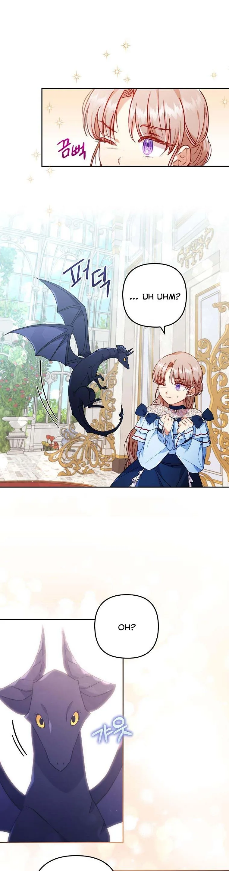 I Was Seduced by the Sick Male Lead Chapter 25 page 19