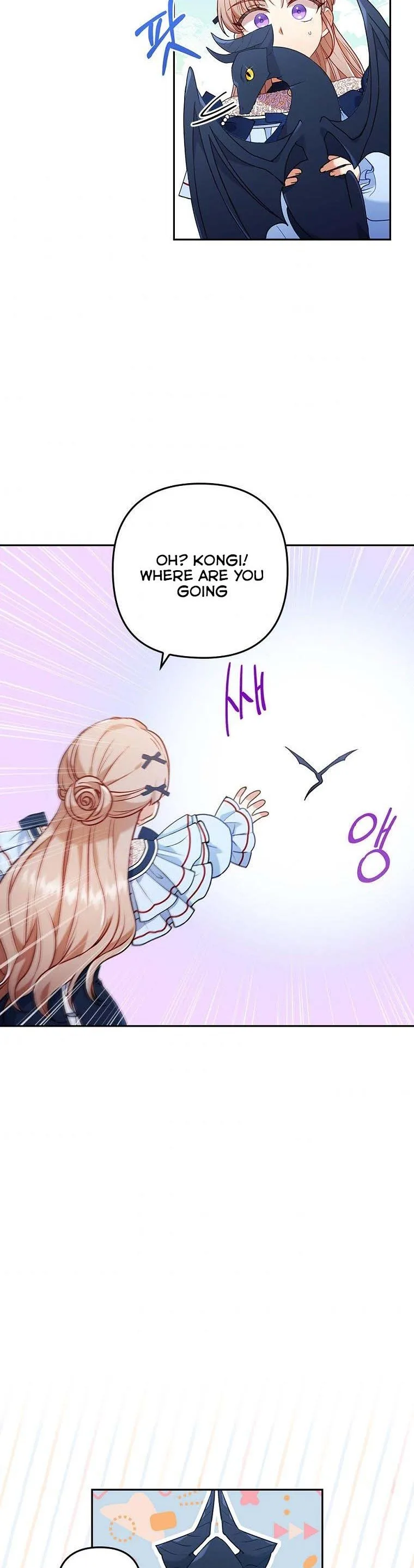 I Was Seduced by the Sick Male Lead Chapter 25 page 24