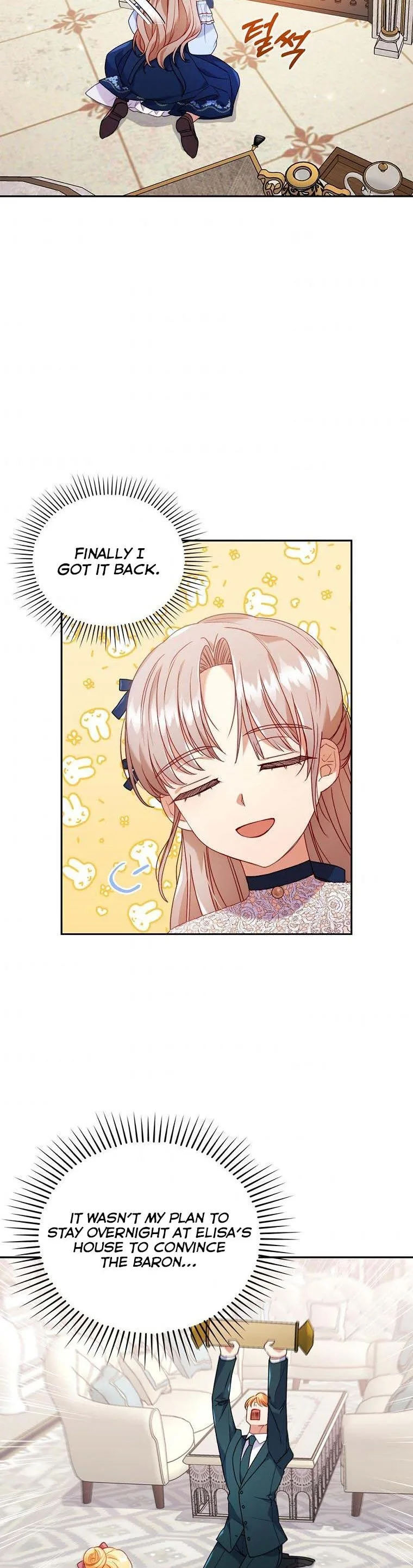 I Was Seduced by the Sick Male Lead Chapter 25 page 5