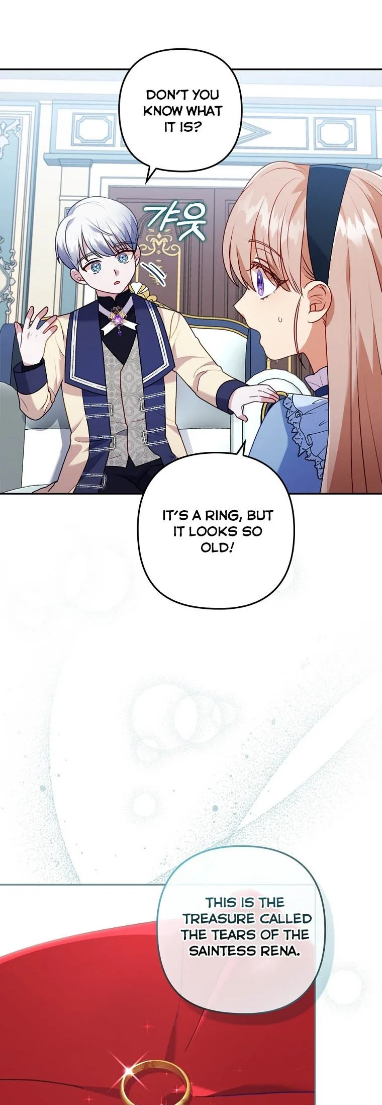 I Was Seduced by the Sick Male Lead Chapter 23 page 14