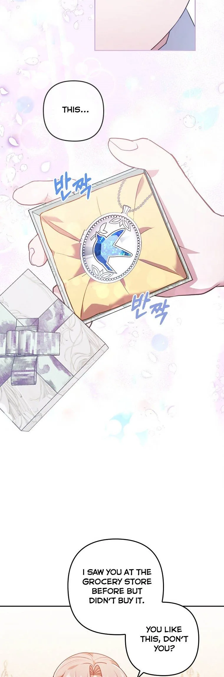 I Was Seduced by the Sick Male Lead Chapter 23 page 27