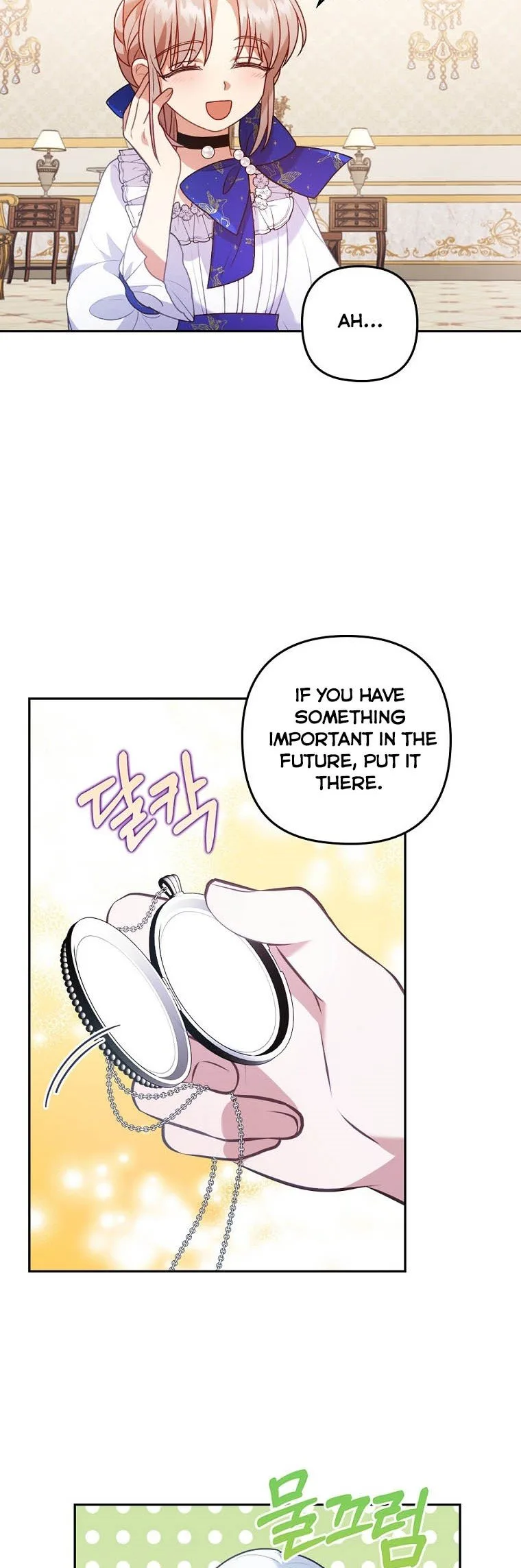 I Was Seduced by the Sick Male Lead Chapter 23 page 28