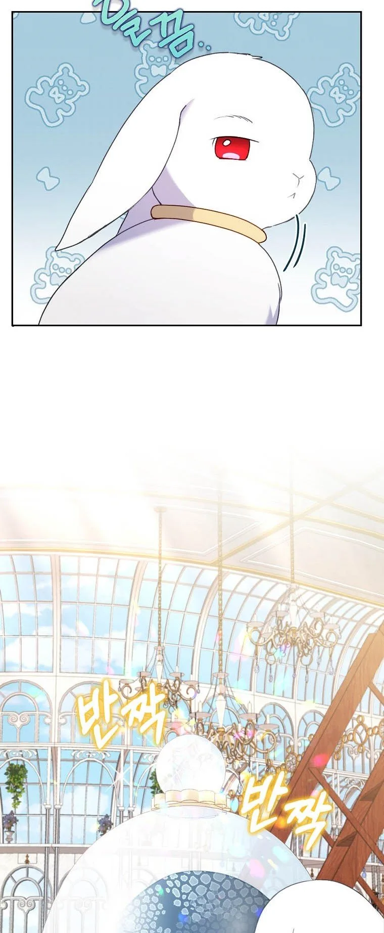 I Was Seduced by the Sick Male Lead Chapter 23 page 42