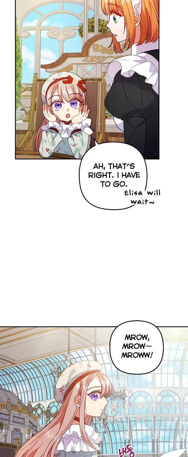 I Was Seduced by the Sick Male Lead Chapter 23 page 39