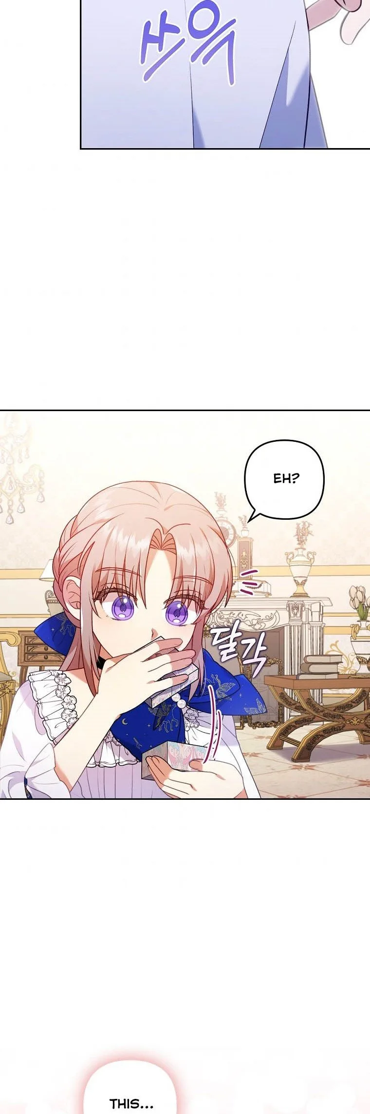I Was Seduced by the Sick Male Lead Chapter 23 page 30