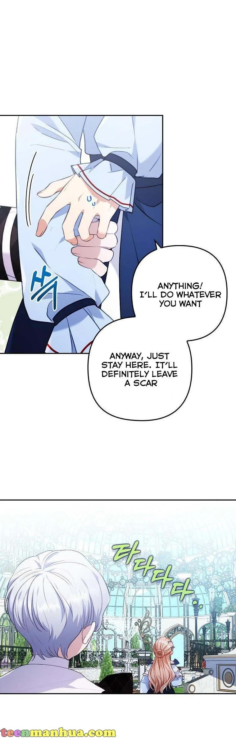 I Was Seduced by the Sick Male Lead Chapter 26 page 8