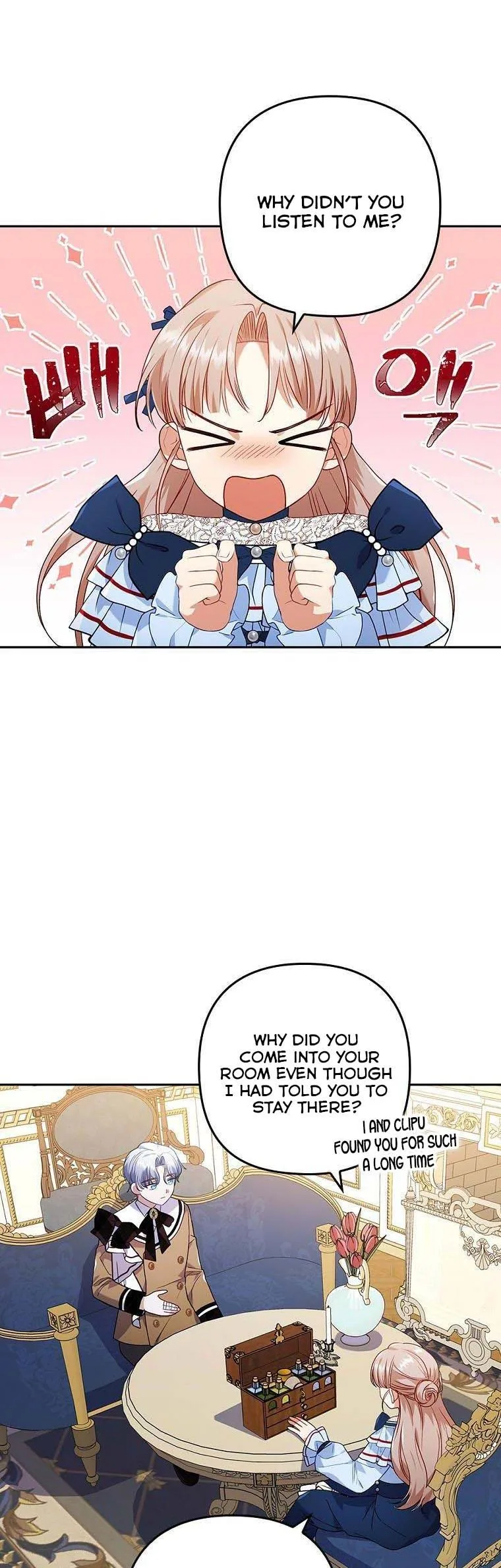 I Was Seduced by the Sick Male Lead Chapter 26 page 13