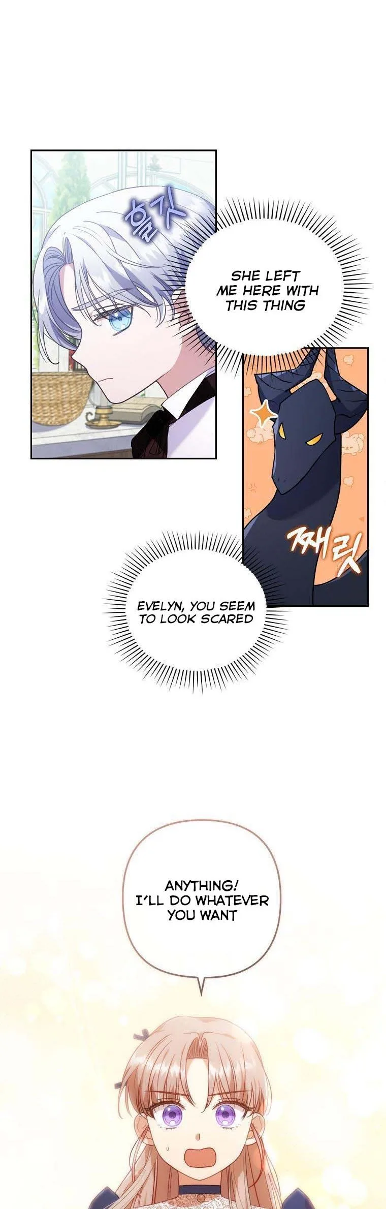 I Was Seduced by the Sick Male Lead Chapter 26 page 9