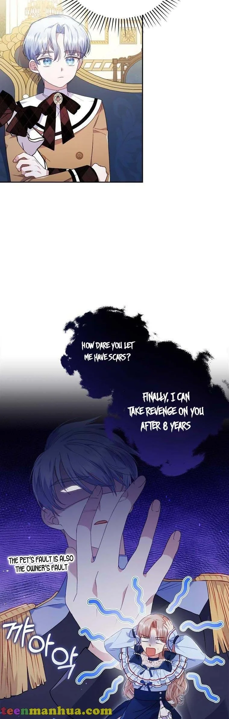 I Was Seduced by the Sick Male Lead Chapter 26 page 18