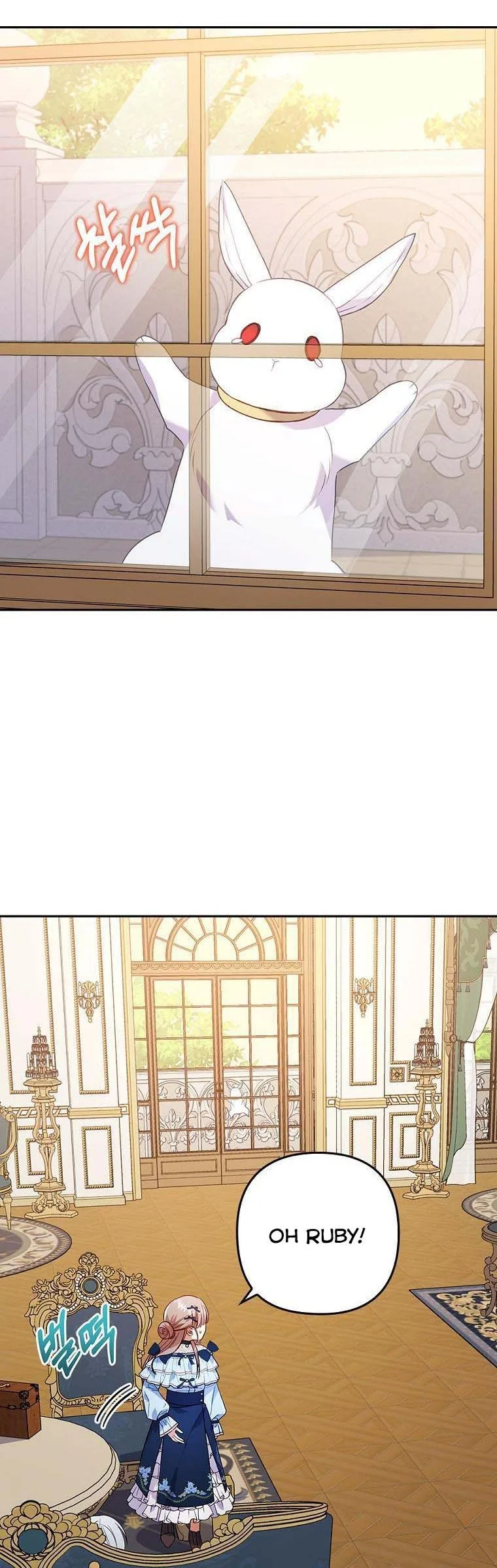 I Was Seduced by the Sick Male Lead Chapter 26 page 25