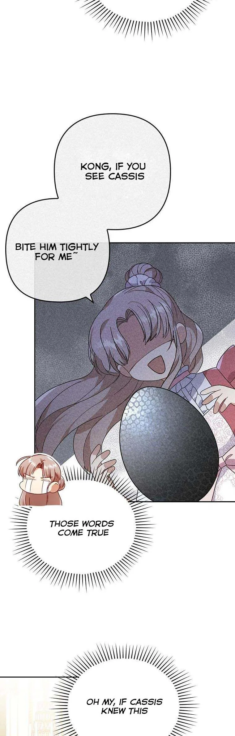 I Was Seduced by the Sick Male Lead Chapter 26 page 17