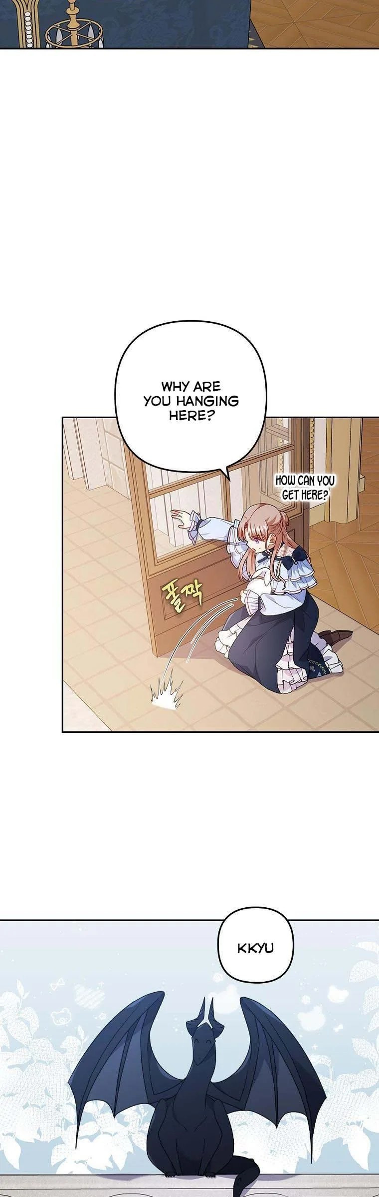 I Was Seduced by the Sick Male Lead Chapter 26 page 26