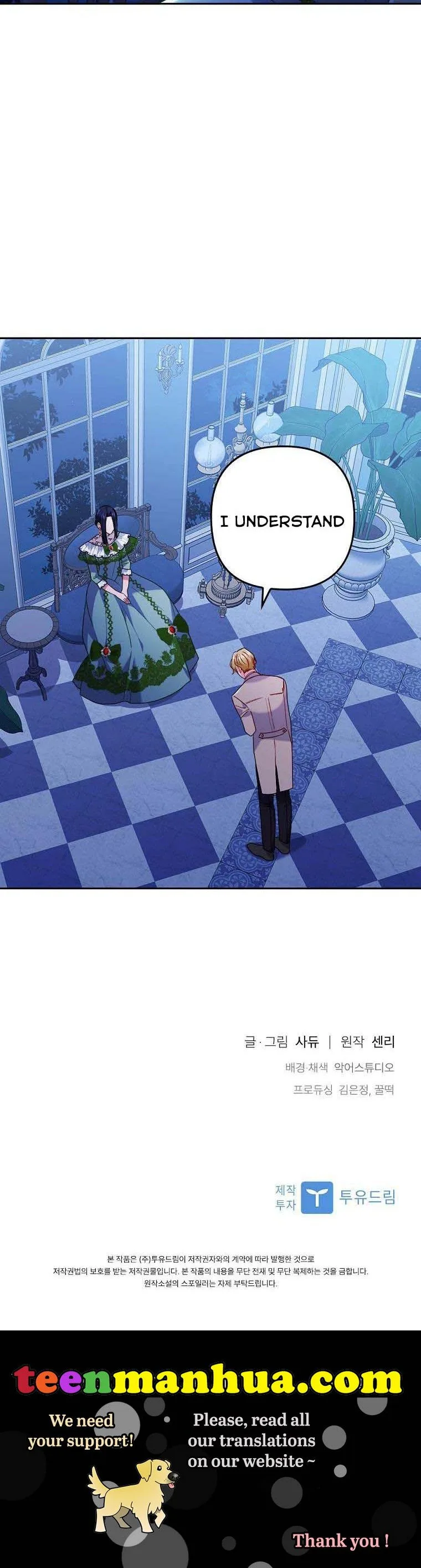 I Was Seduced by the Sick Male Lead Chapter 26 page 37