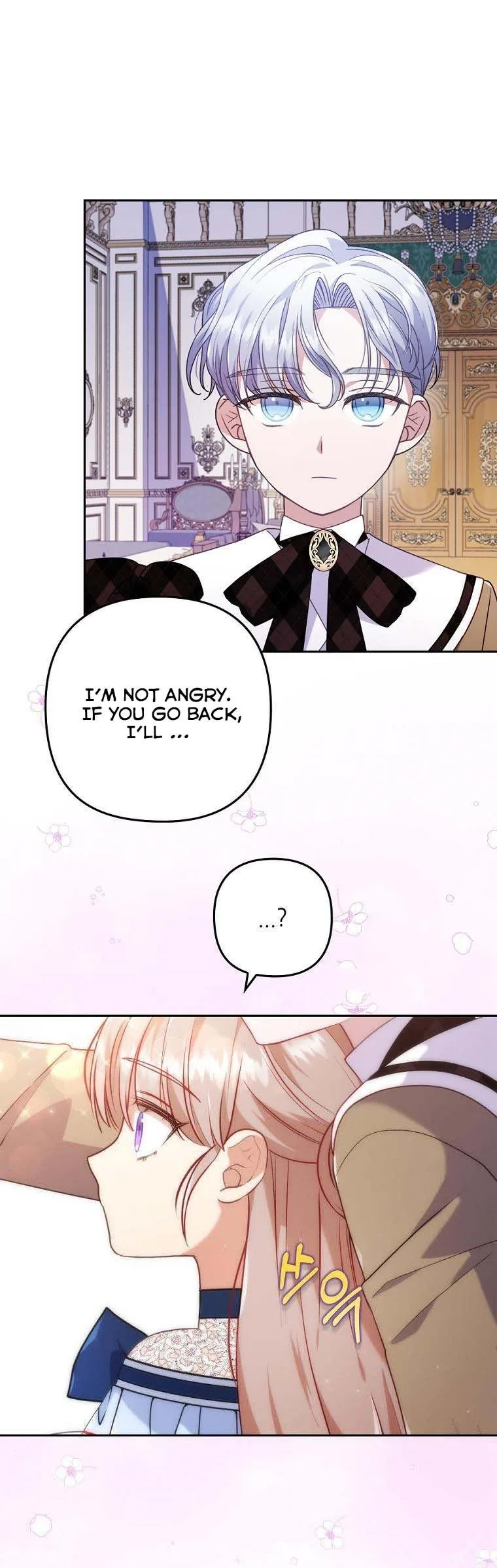 I Was Seduced by the Sick Male Lead Chapter 26 page 28
