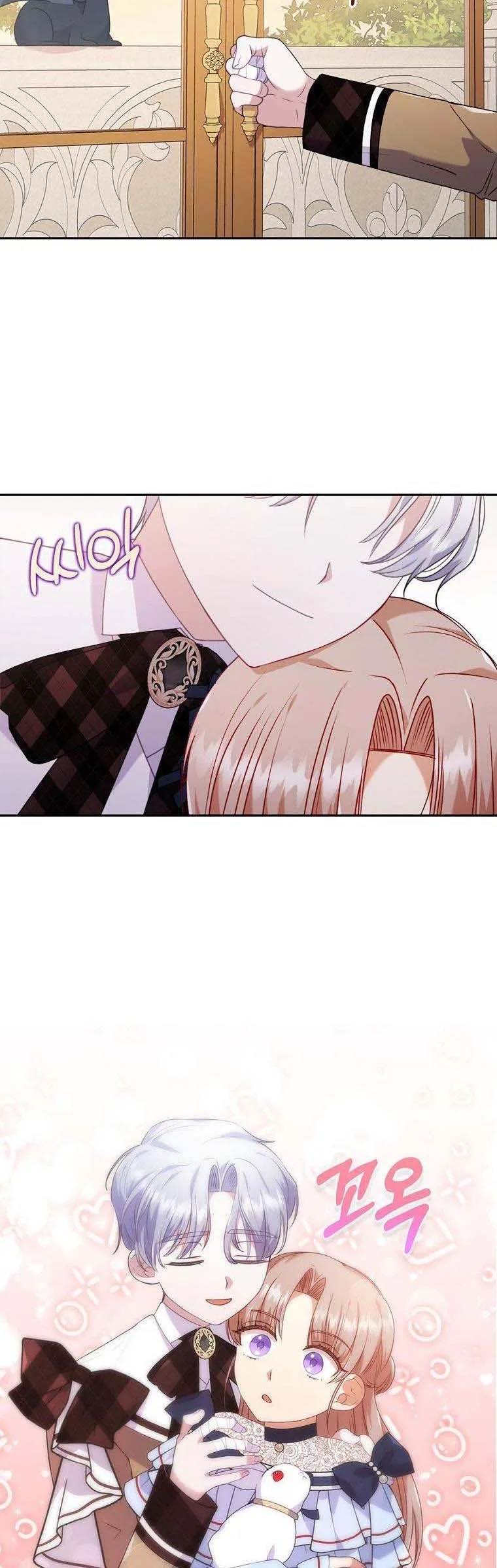 I Was Seduced by the Sick Male Lead Chapter 26 page 30