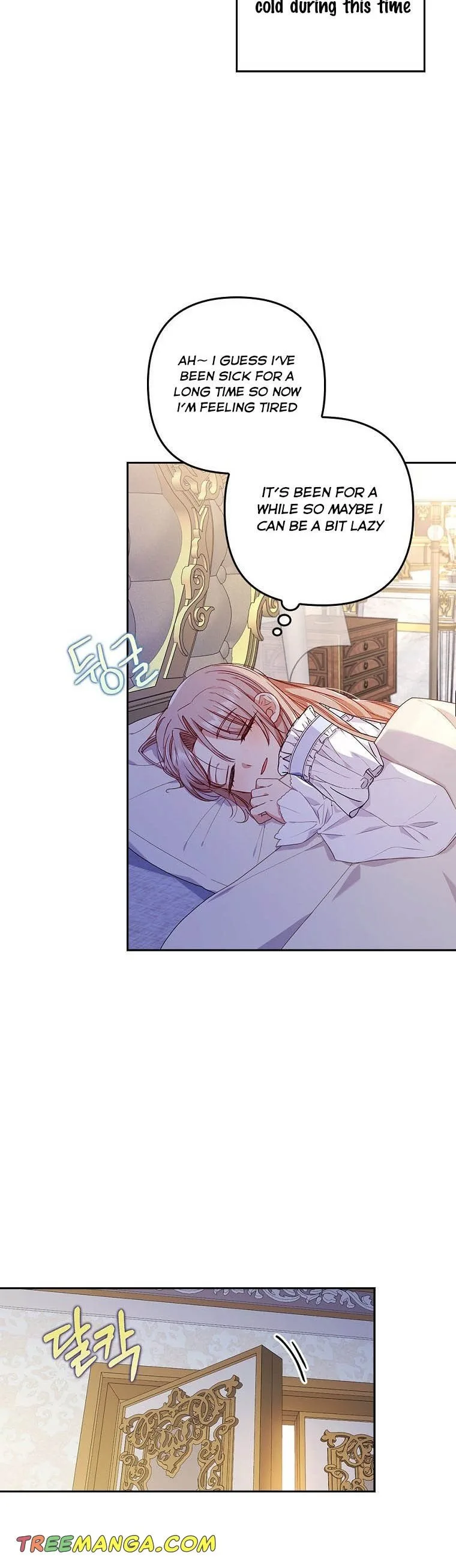 I Was Seduced by the Sick Male Lead Chapter 28 page 6