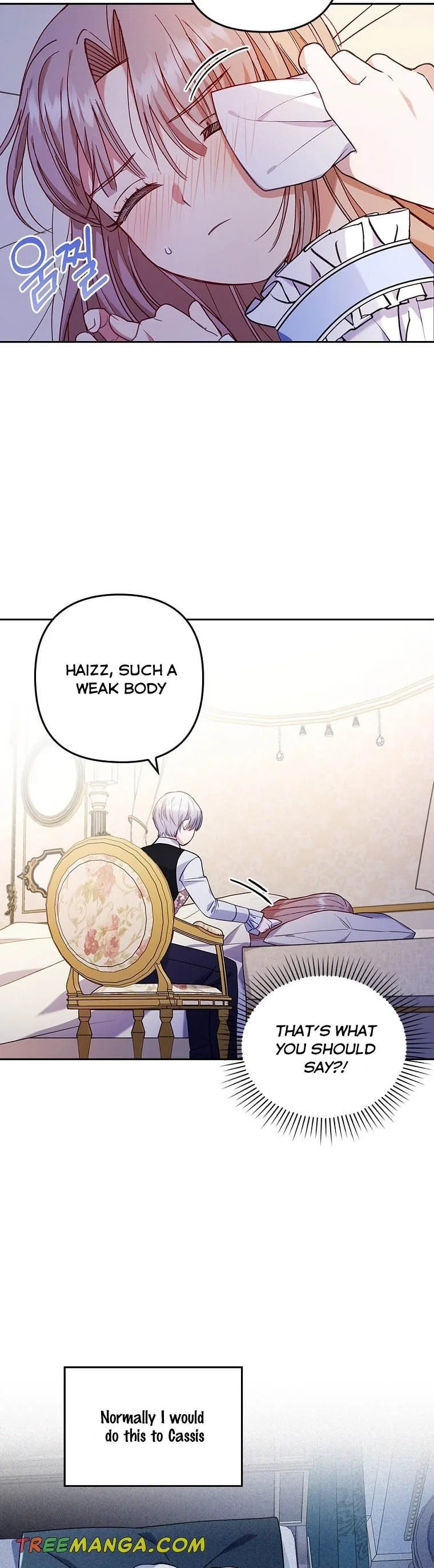 I Was Seduced by the Sick Male Lead Chapter 28 page 10