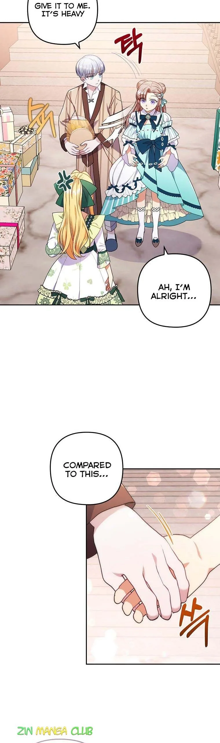 I Was Seduced by the Sick Male Lead Chapter 29 page 15