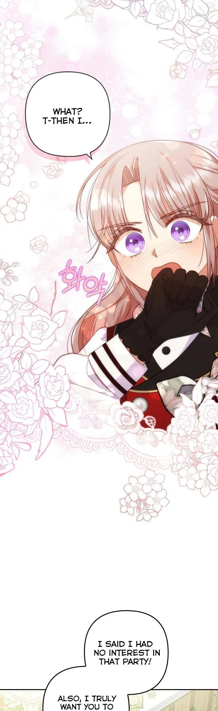 I Was Seduced by the Sick Male Lead Chapter 30.5 page 7