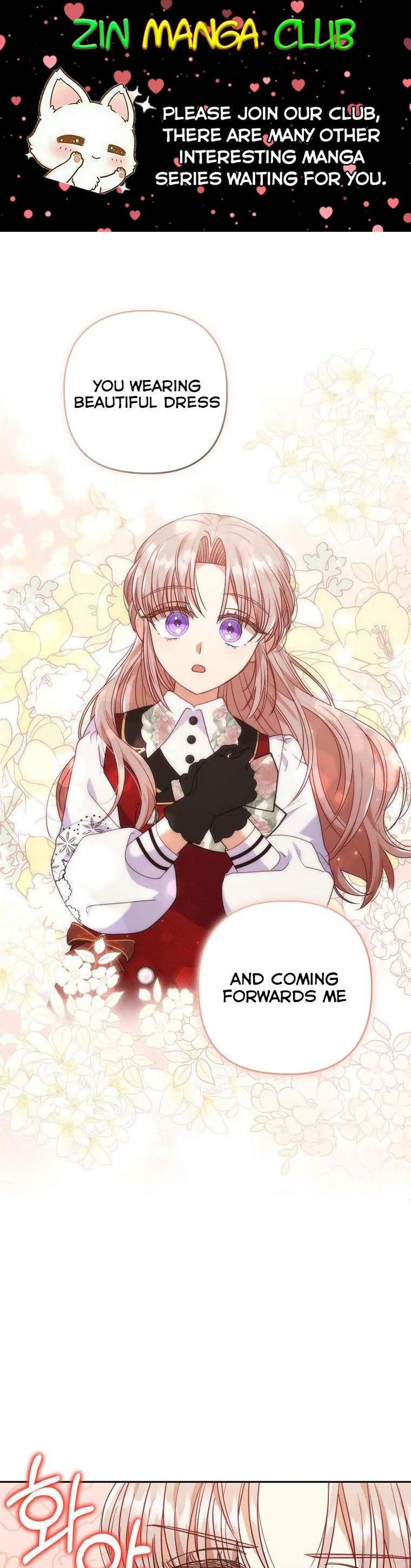 I Was Seduced by the Sick Male Lead Chapter 30.5 page 2