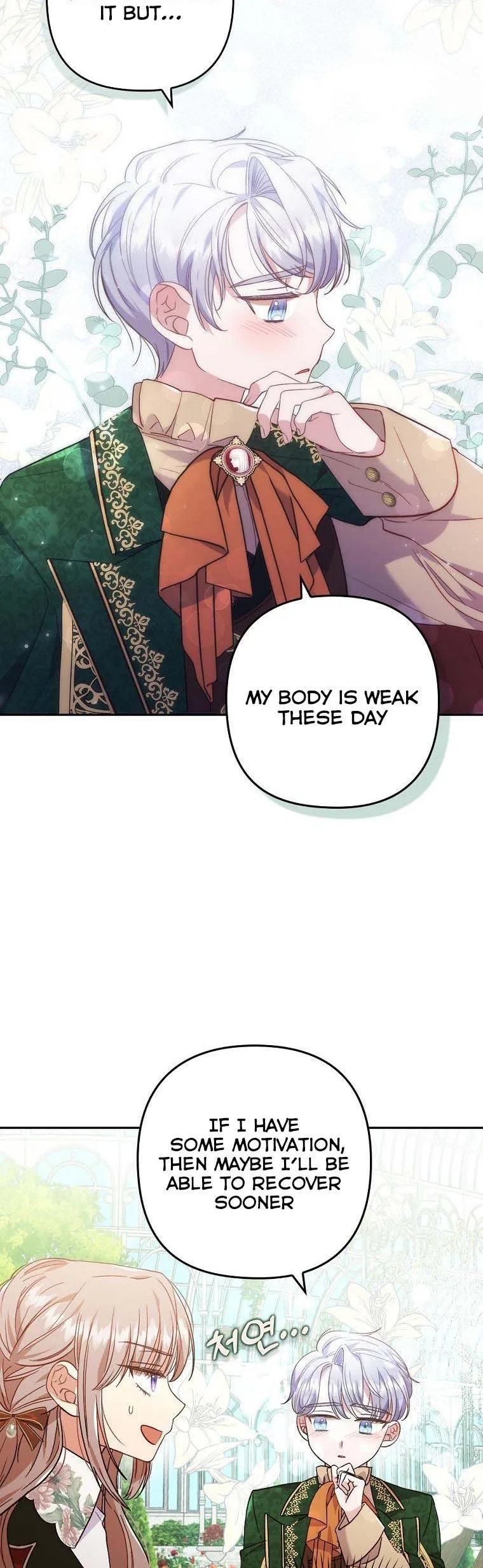 I Was Seduced by the Sick Male Lead Chapter 30.5 page 13