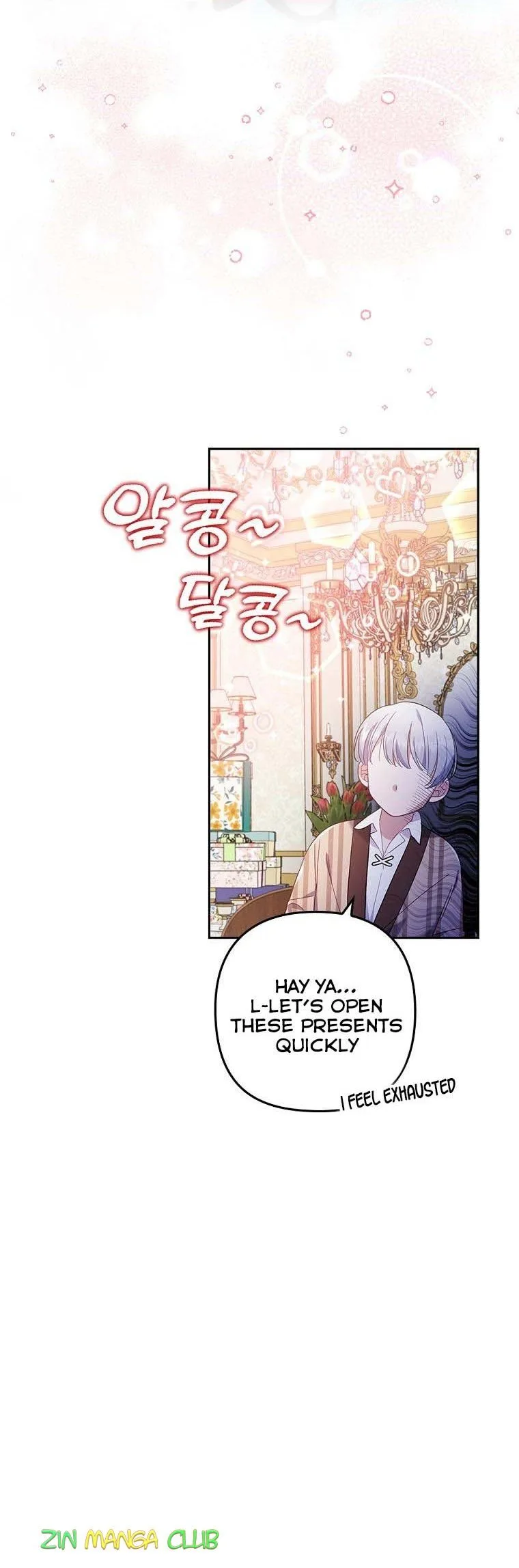 I Was Seduced by the Sick Male Lead Chapter 29.5 page 14