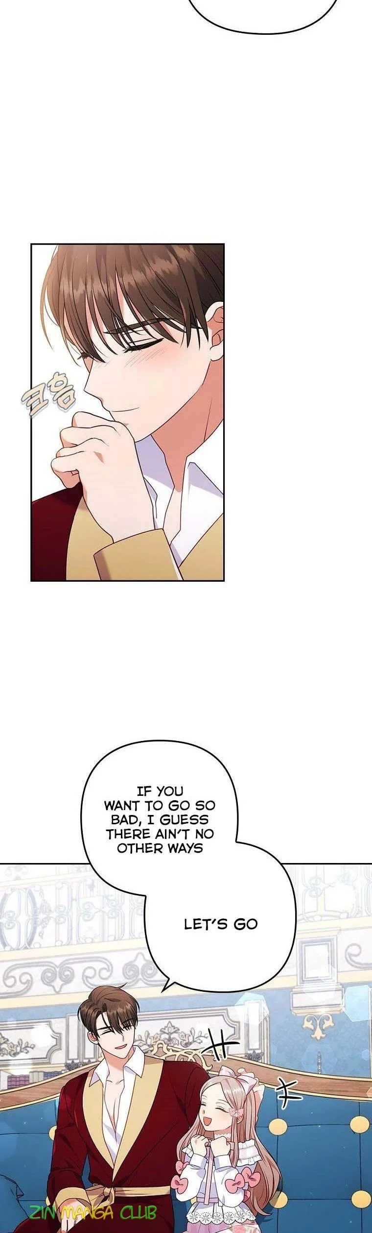 I Was Seduced by the Sick Male Lead Chapter 31 page 16