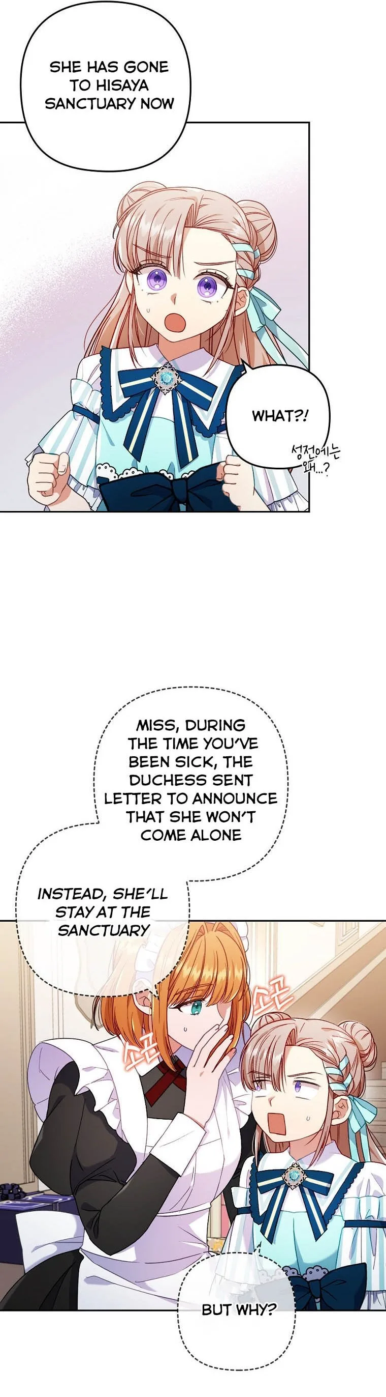 I Was Seduced by the Sick Male Lead Chapter 28 page 22