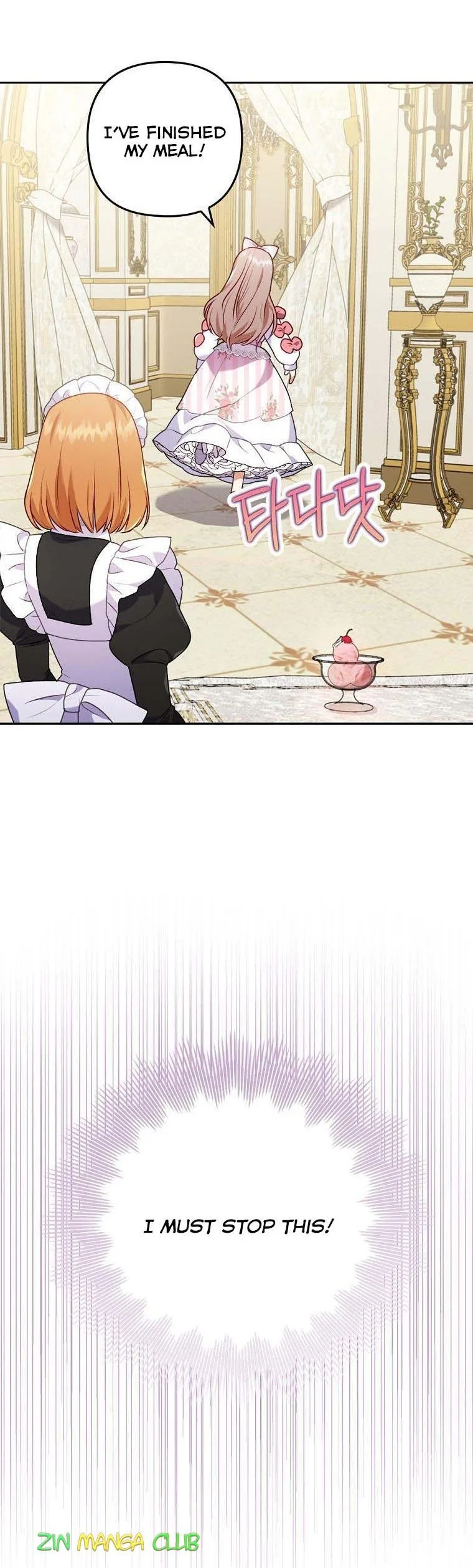 I Was Seduced by the Sick Male Lead Chapter 31 page 7