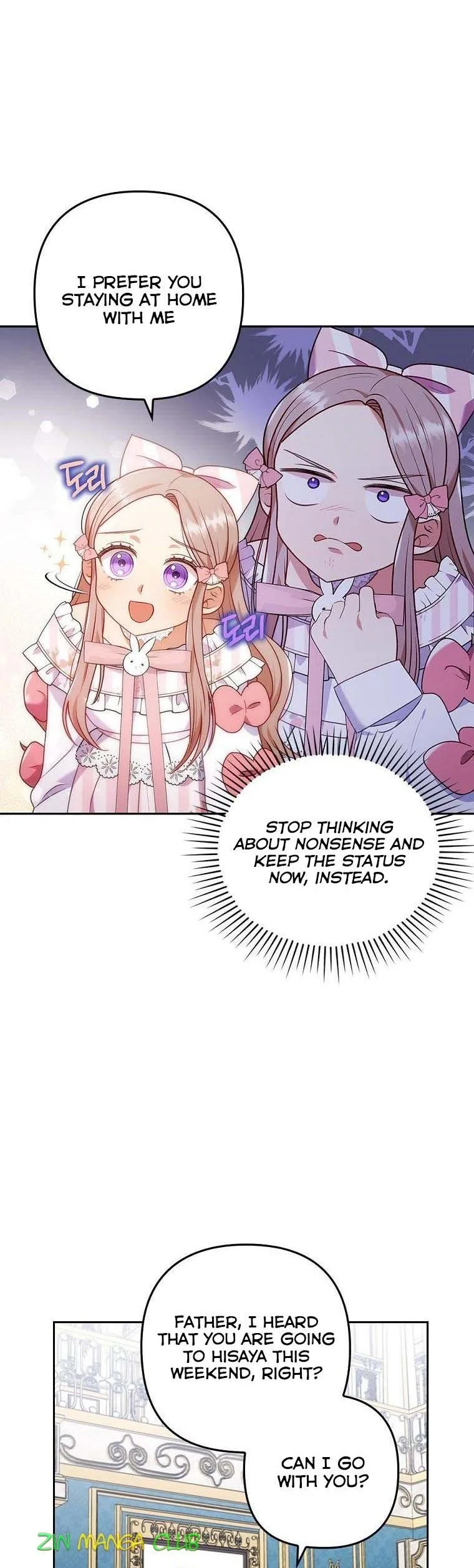 I Was Seduced by the Sick Male Lead Chapter 31 page 11