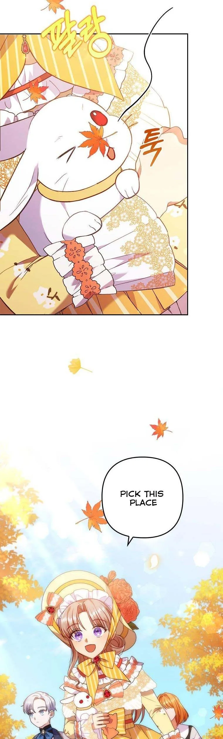 I Was Seduced by the Sick Male Lead Chapter 31 page 20