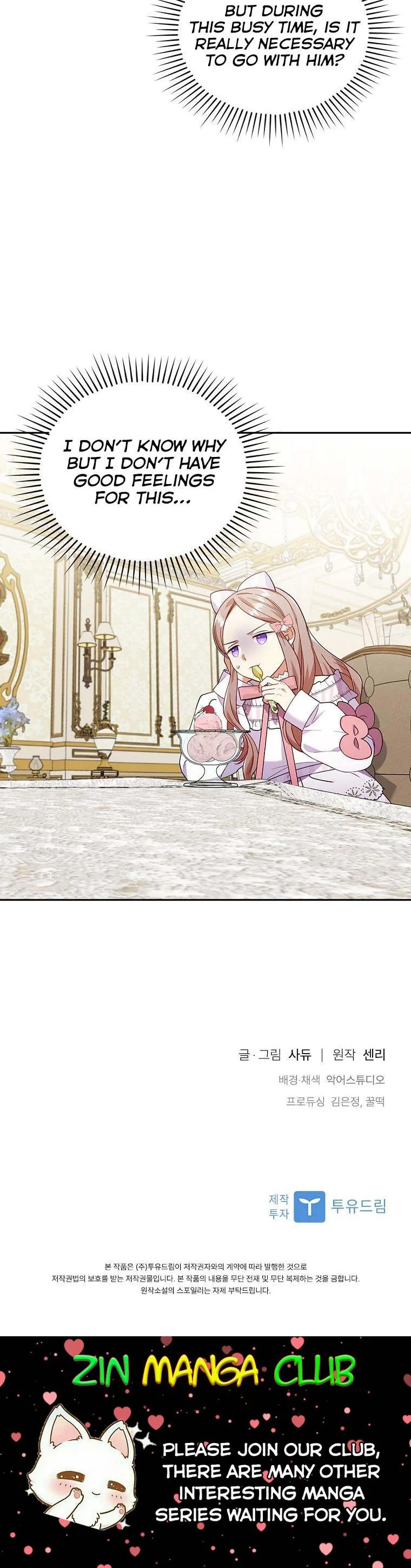 I Was Seduced by the Sick Male Lead Chapter 30.5 page 23