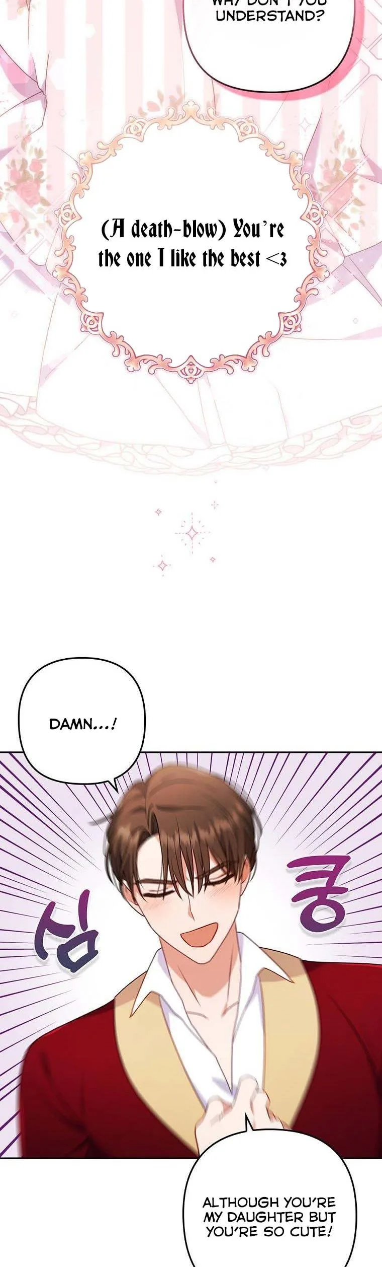 I Was Seduced by the Sick Male Lead Chapter 31 page 15