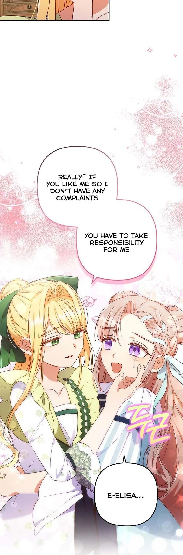 I Was Seduced by the Sick Male Lead Chapter 29.5 page 13