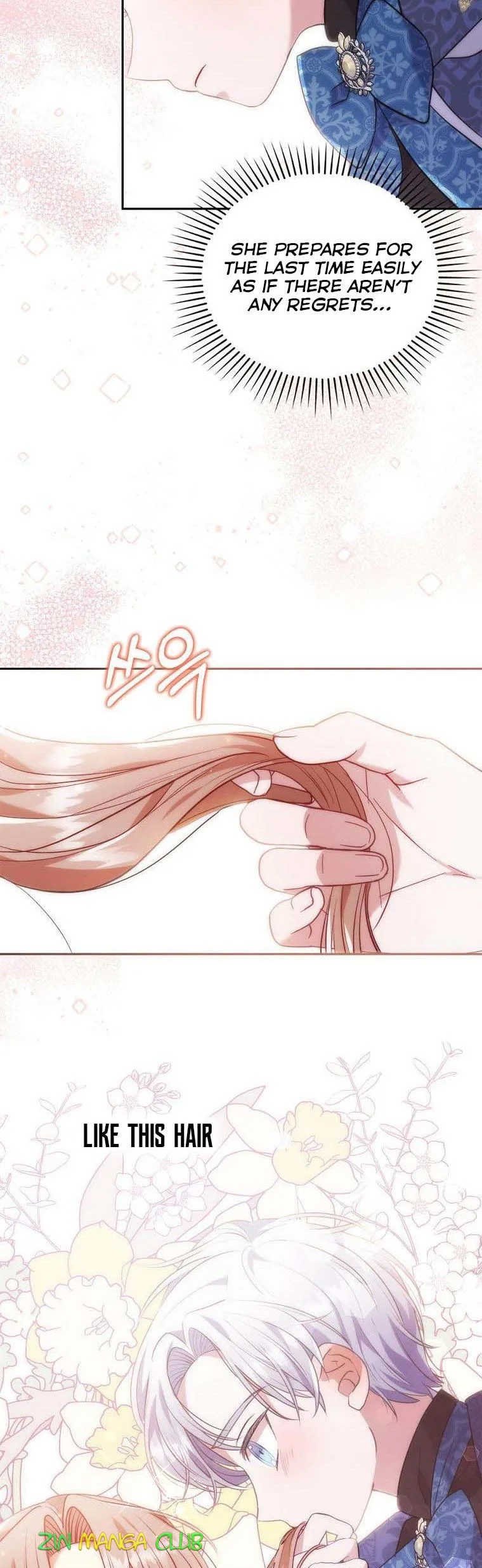 I Was Seduced by the Sick Male Lead Chapter 31.5 page 15
