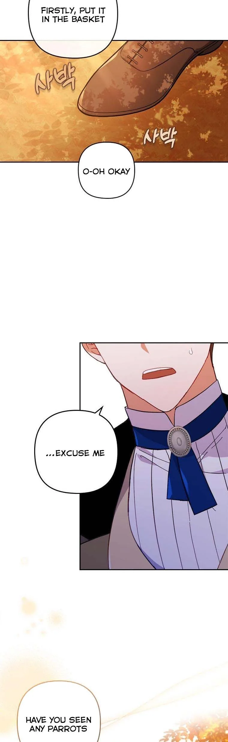 I Was Seduced by the Sick Male Lead Chapter 31.5 page 25