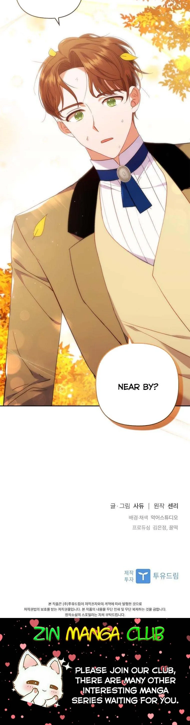 I Was Seduced by the Sick Male Lead Chapter 31.5 page 26