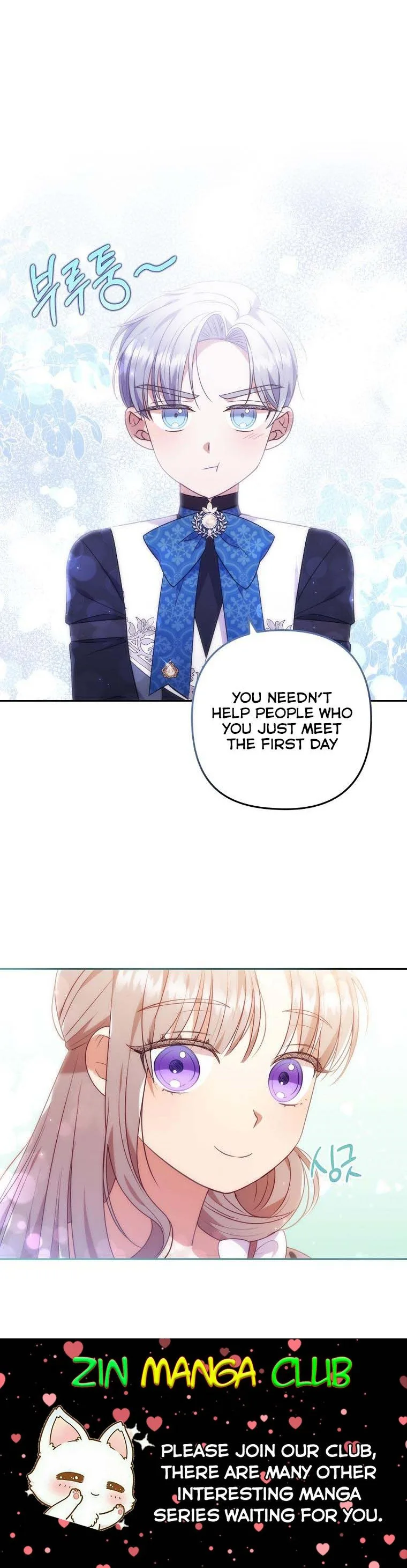 I Was Seduced by the Sick Male Lead Chapter 32 page 20