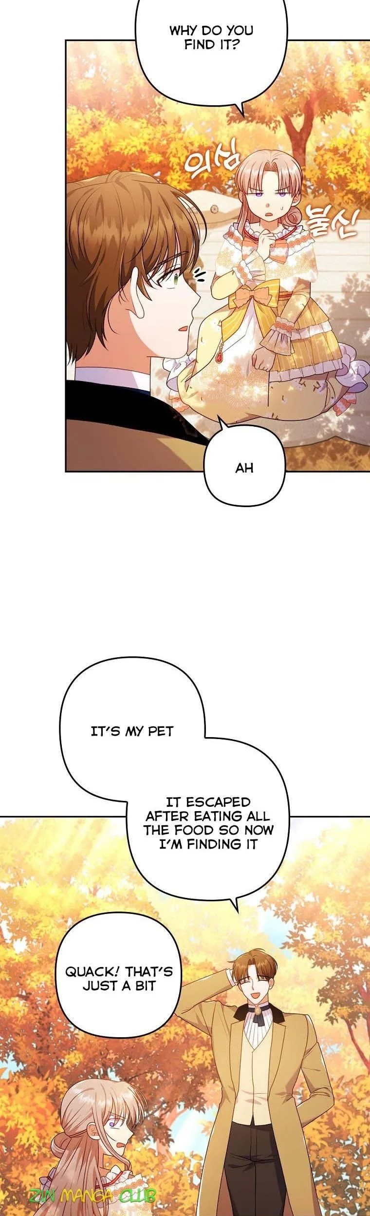 I Was Seduced by the Sick Male Lead Chapter 32 page 4