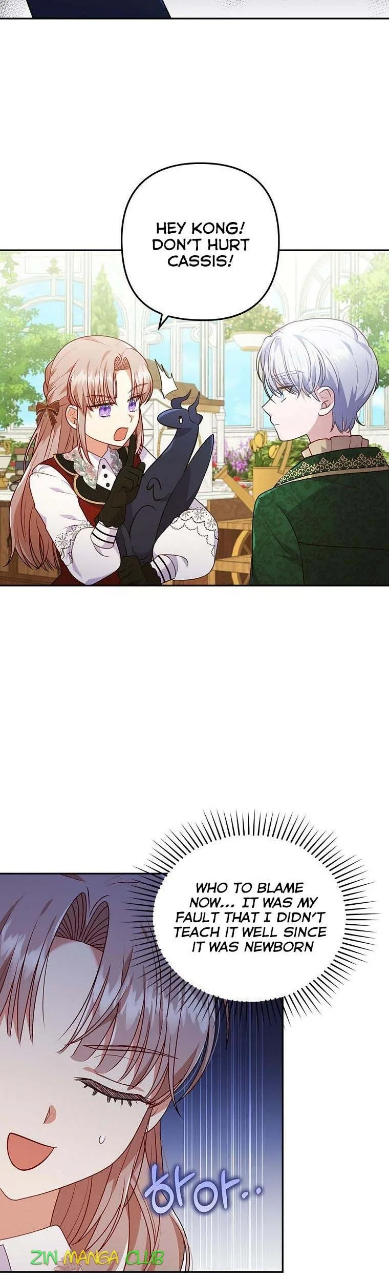 I Was Seduced by the Sick Male Lead Chapter 30 page 7