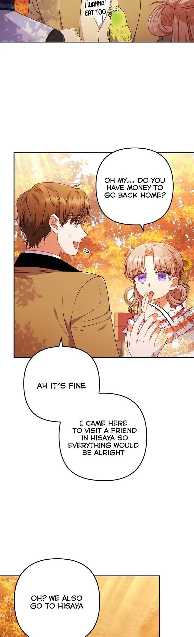 I Was Seduced by the Sick Male Lead Chapter 32 page 13